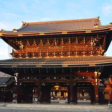 Higashi Honganji Temple